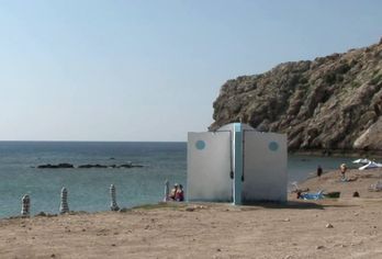 Hotel, Golden Odyssey Hotel