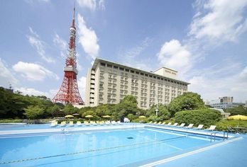 Tokyo Prince Hotel