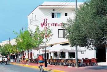 Hotel, Hotel Voramar Formentera