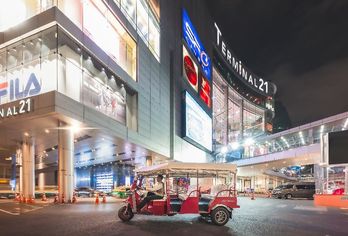 Hotel, Mövenpick Hotel Sukhumvit 15 Bangkok